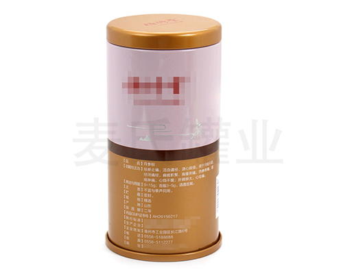 中藥飲片馬口鐵盒 中藥飲片馬口鐵盒