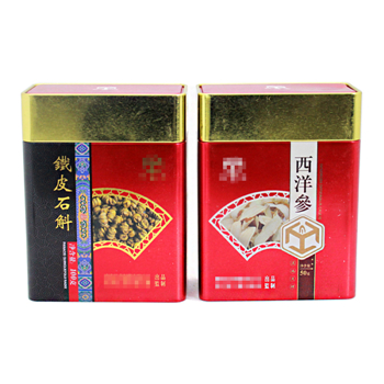 密封西洋參粉馬口鐵盒_鐵皮石斛包裝鐵盒
