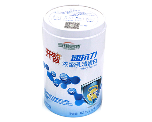 密封拍底蛋白粉包裝鐵罐 密封拍底蛋白粉包裝鐵罐