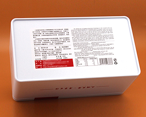 枸杞芽尖茶馬口鐵禮盒包裝 枸杞芽尖茶馬口鐵禮盒包裝